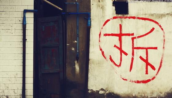 上海动迁房不满5年可以过户吗,上海动迁房可以转房产证吗