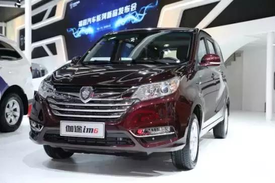 北汽福田伽途mpv,福田伽途mpv质量怎么样