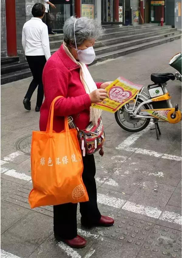 有关辐射的谣言,介绍雾霾及其危害