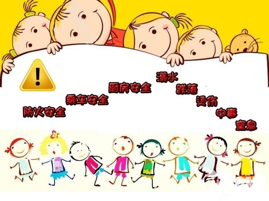 原道小童猫t5pro早教机,原道儿童益智早教机t5pro