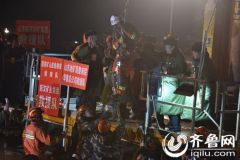 平邑矿难井下被困人员视频,露天矿难救援最新情况