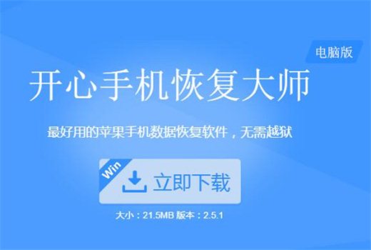 微信聊天记录删除了怎样恢复免费,微信聊天记录删除了怎么恢复查询
