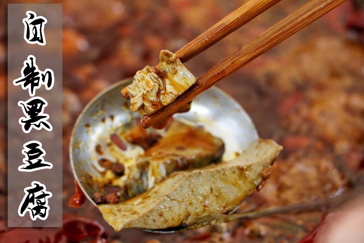 所有好吃狗，倒计时3天，火锅狂欢节来了！让你一次吃个痛快！