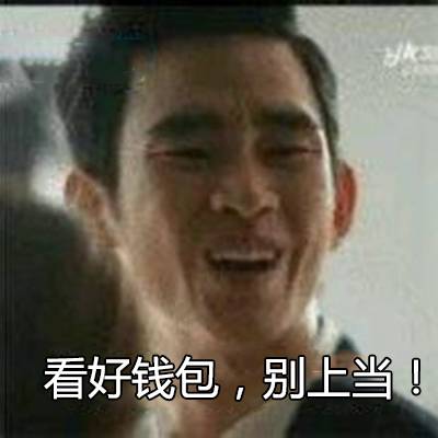 阿联酋迪拜工作签证费多少钱,迪拜工作签证费用多少钱