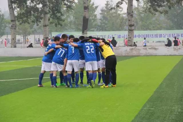 我眼中的足球世界杯,我眼中的足球世界