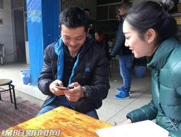 绵阳米粉光头哥,渠县米粉哥