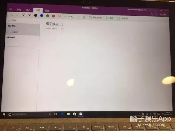 surface值得买,surface最值得买的是哪个系列