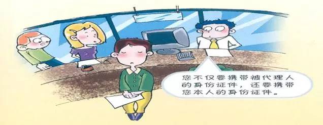 如何避免洗钱行为,在日常生活中怎么远离洗钱