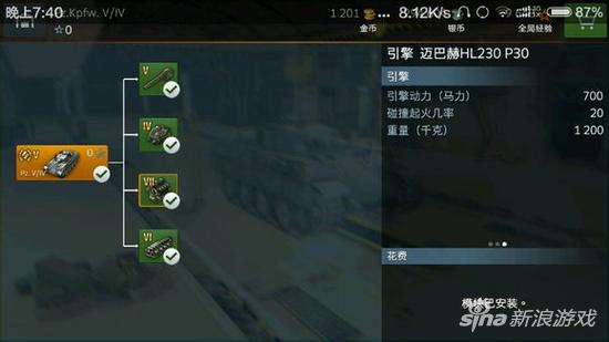 坦克世界闪击战金币车打经验快吗,坦克世界闪击战美系重坦全系介绍