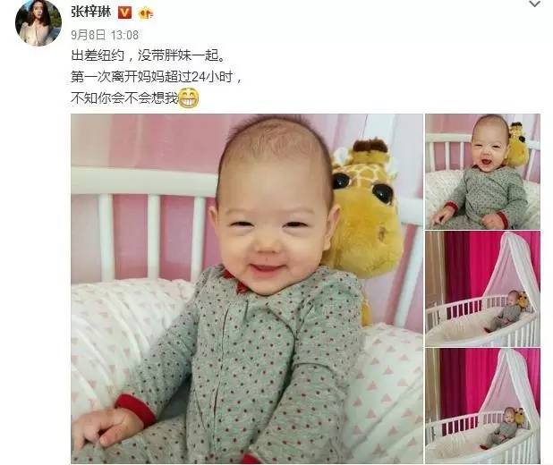 大咖记｜高情商梓琳怎么处理家庭“内斗”：YoYo和胖妹开始争宠啦