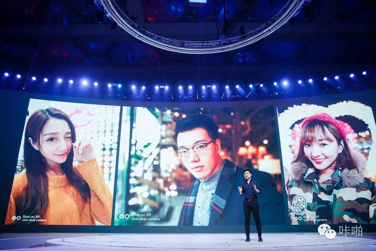 vivo有自己的技术吗,vivo有哪些技术是自己的