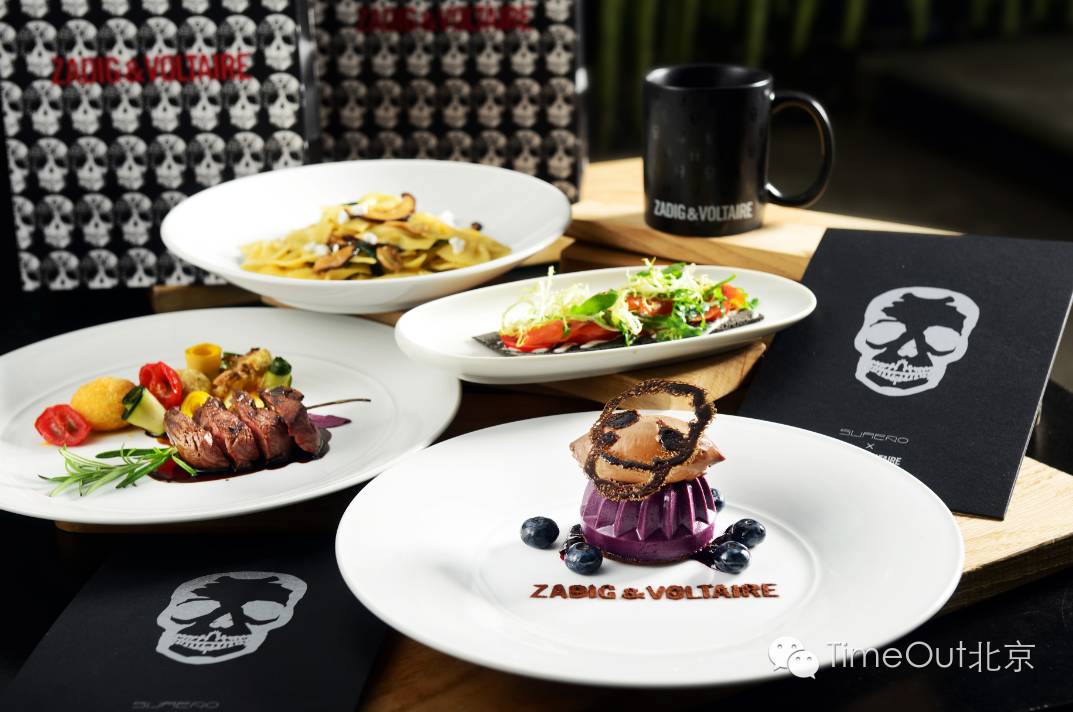 三里屯未来5年发展,北京三里屯发展史