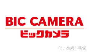 日本海淘网站哪个好,日本海淘攻略护肤品