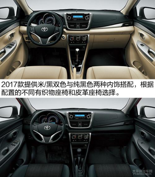 5万内最值得入手的两厢家用车,买车既要面子又要里子推荐这3款