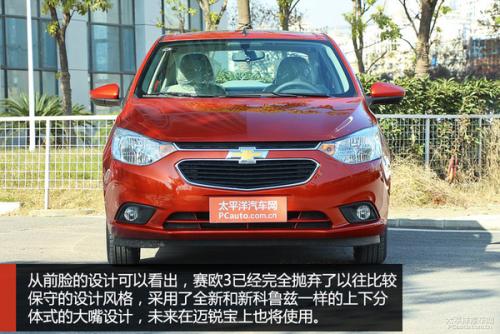 花钱少性价比高的车,花钱少的豪华车