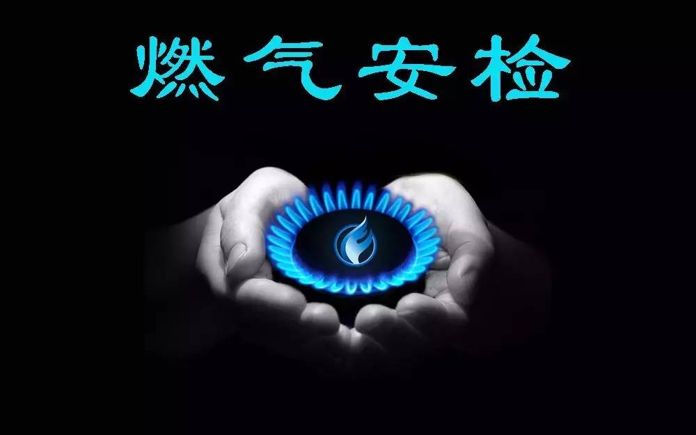 最近马鞍山哪些地方停电,安徽马鞍山最新停电消息