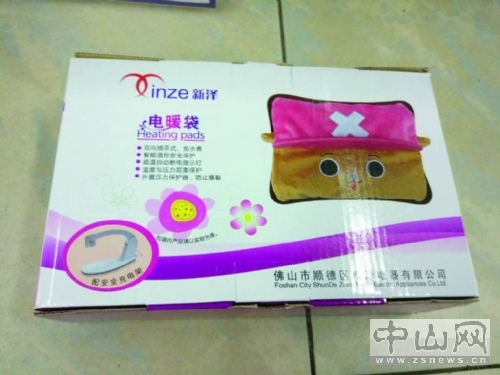 取暖器走俏视频,天气变冷节能环保取暖器