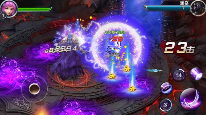 幻城火族王子吻人鱼公主,幻城火族公主和马天宇