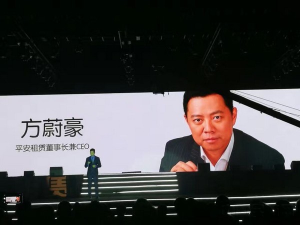 平安国际融资租赁和平安租赁,平安融资租赁公司的核心优势