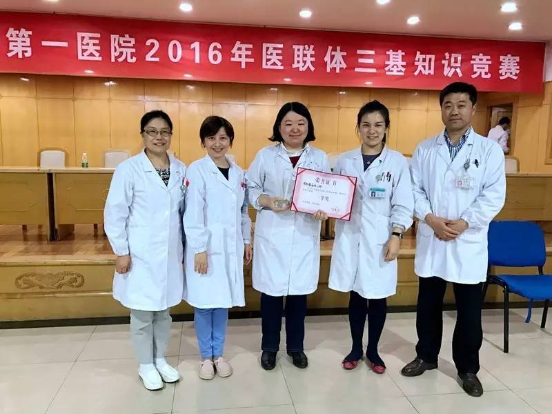 院庆前夕，精彩活动轮番“上演”