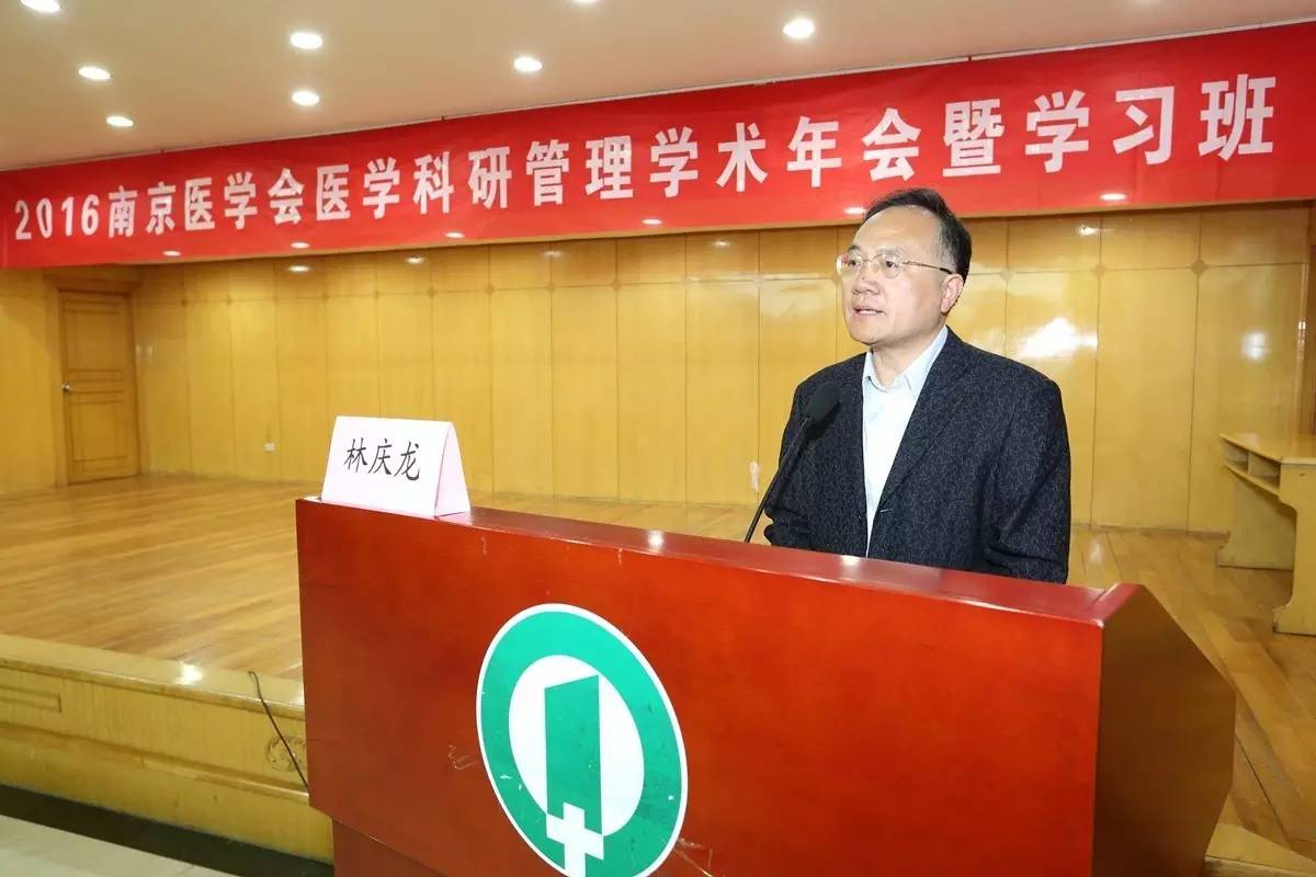 院庆前夕，精彩活动轮番“上演”