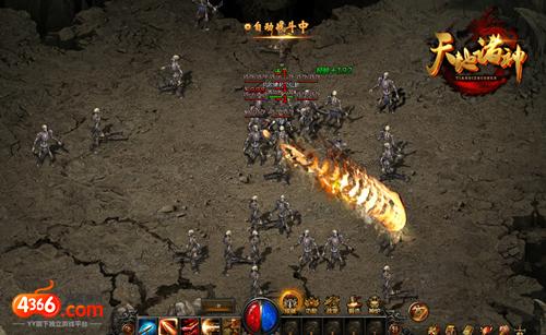 热血不息！4366《天地诸神》内测今日爆启