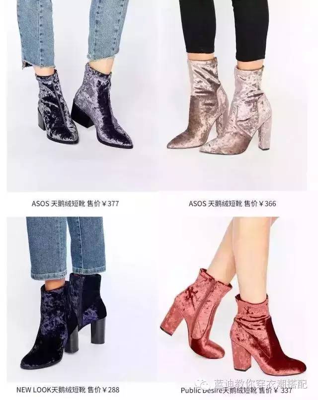 杨幂下衣消失搭配长筒靴,杨幂过膝靴里都穿了啥