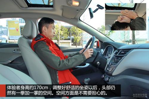 5万内最值得入手的两厢家用车,买车既要面子又要里子推荐这3款