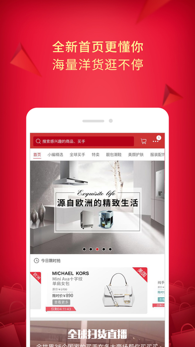 掌上游侠在线玩,掌上游侠