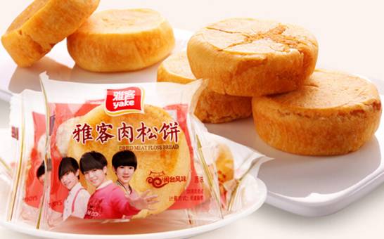 正宗肉松饼良品铺子,最好吃的肉松饼测评