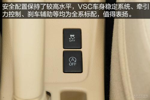 5万内最值得入手的两厢家用车,买车既要面子又要里子推荐这3款