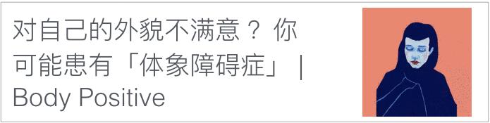 短靴穿搭高级感,短靴都有哪些经典穿搭