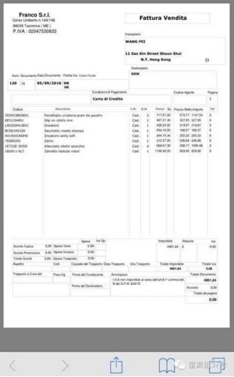 代购买到假lv怎么办,代购lv包假的怎么办