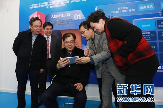 “如皋智造”结硕果：木爷机器人生产基地正式投产