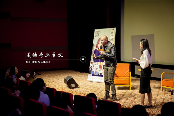 听听乐嘉说的话,这个时代的审美乐嘉