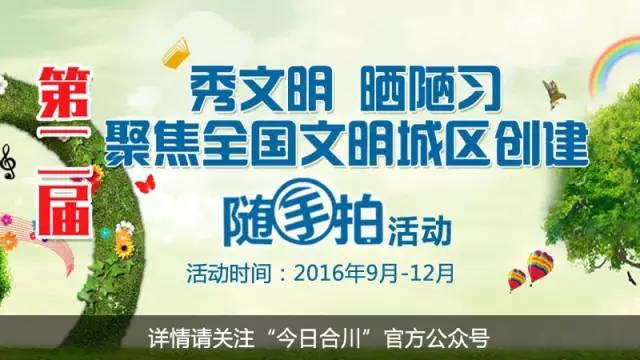 邓紫棋张信哲济南演唱会歌单,张信哲邓紫棋参加的歌唱节目