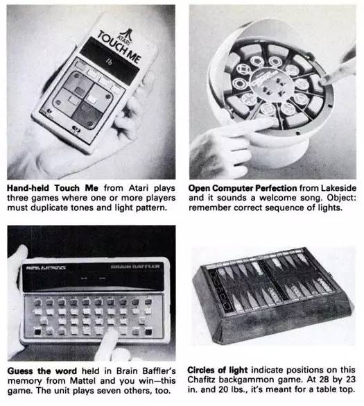 游戏史上第一款电子游戏,电子竞技游戏最火发展史