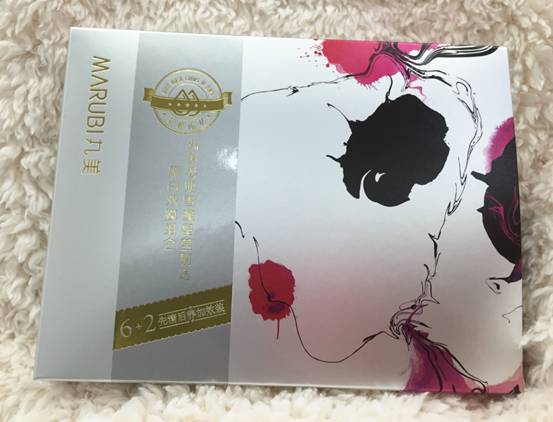 丸美极地雪藻光感焕采精华膜,丸美极地雪藻操作流程