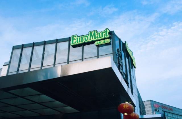 苏城进口超市辣么多丨哪家在家门口？哪家环球美味更齐全？都在这条微信里！