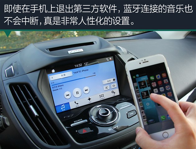 翼虎冬天高速长途胎压多少合适,福特翼虎总里程调表