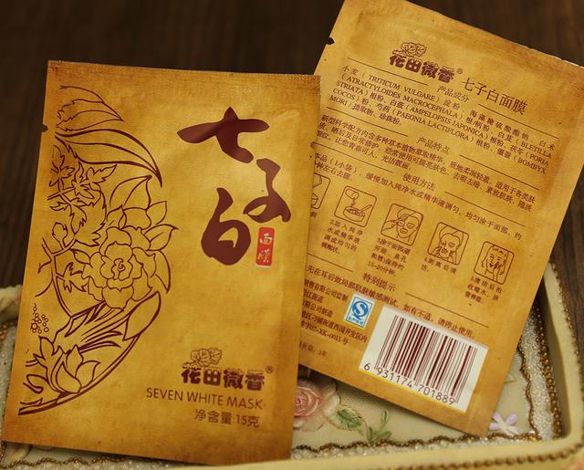 万万没想到，89岁老奶奶脸上只有少许皱纹，护肤方法却如此简单