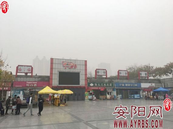 门头牌匾展开了专项整治,王官庄街道开展门头牌匾整治行动