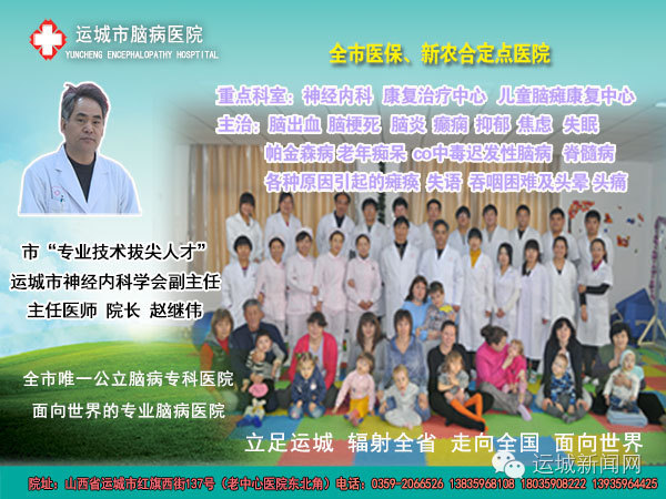 「降雪路况」市区道路交通平稳多条高速公路封闭我市长途汽车全线停运飞机场和铁路均未受到影响