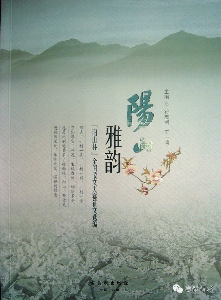 震撼，26个英文字母里竟然隐藏着惠山文体元素！