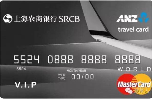 双币信用卡能注销美元账户吗,如何办理visa或mastercard信用卡