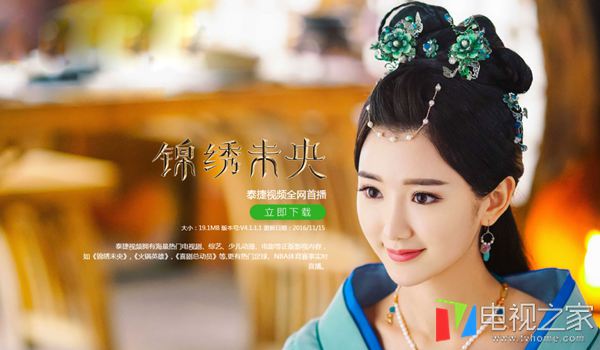 小米盒子3s怎么进入recovery,小米盒子3s哪个系统版本好用