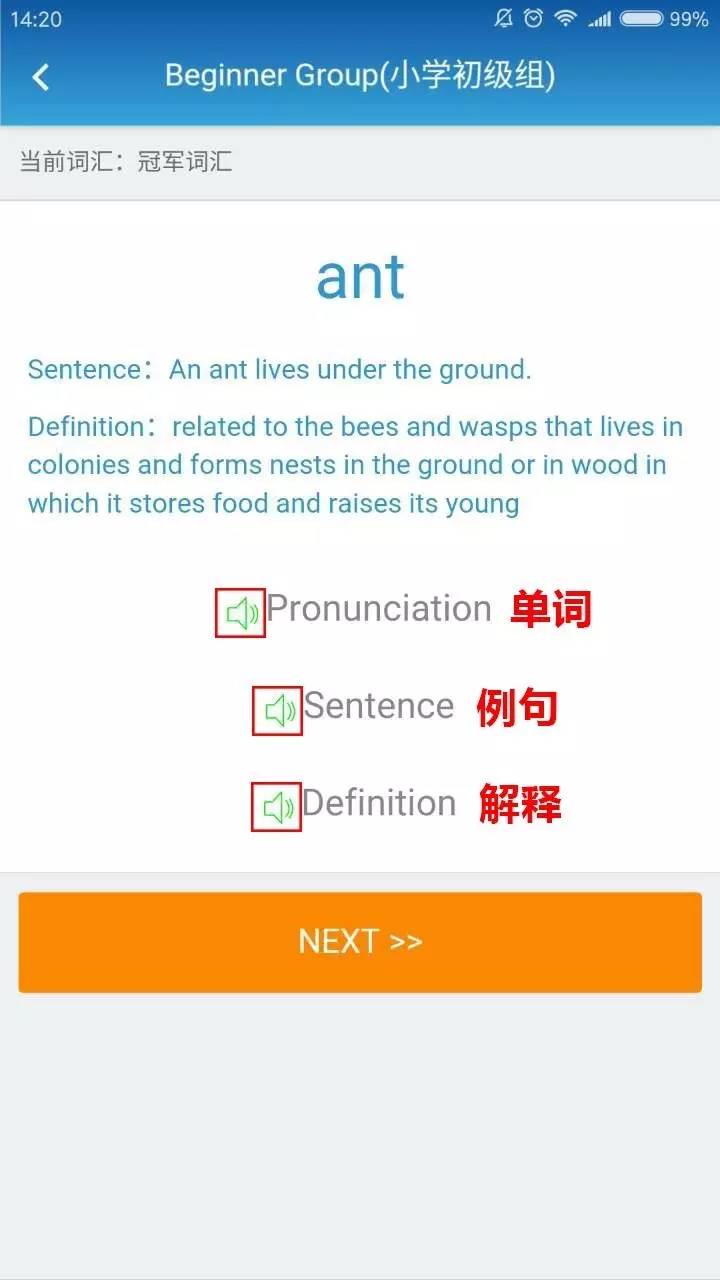 官方app下载安装,官方app教程