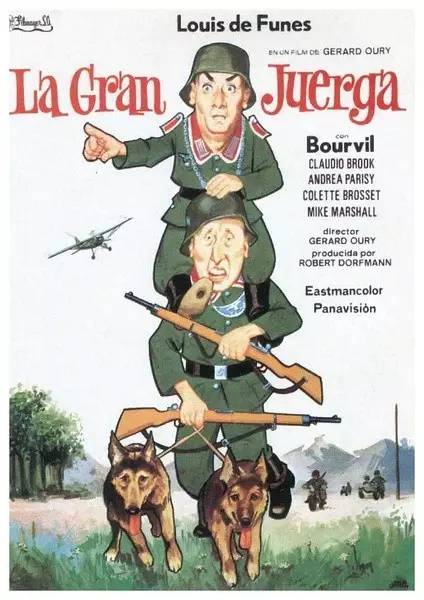 这部电影让多少人笑到肚子痛,这部法国震撼心灵的电影触不可及