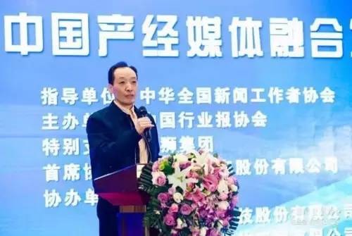 中国媒体融合发展报告,中国媒体融合发展报告近五年