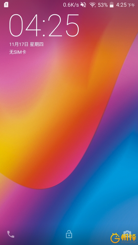 一键省电,一键省电60分钟